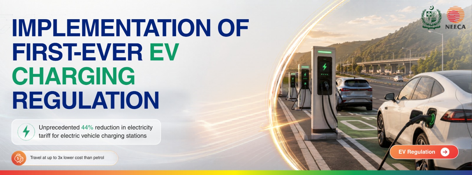 Building Energy Efficient Infrastructure